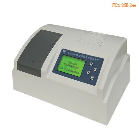 果洛全自動(dòng)多功能甲醛·氨測(cè)定儀