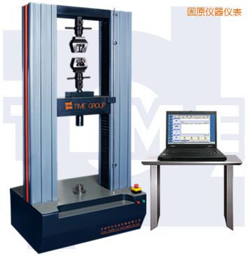 ��ԭ΢�C(j��)��������f��ԇ�(y��n)�C(j��)(�Tʽ)