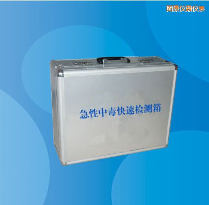 ��ԭ�����ж����ٙz�y(c��)��