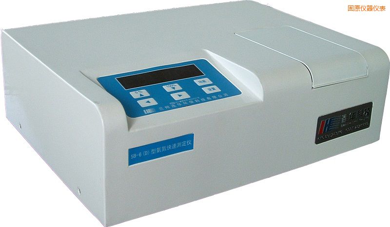 ��ԭ�����y���x