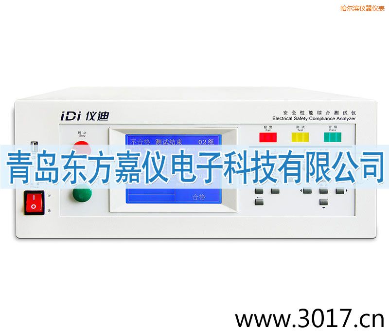 �����I��ȫ���ܾC�Ϝyԇ�x���_(t��i)ʽ�˺�һ��