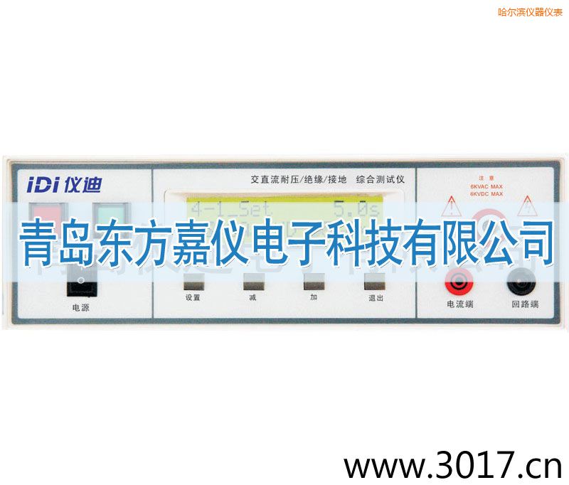 �����I�C�ϰ�Ҏ(gu��)�yԇ�x