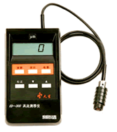 哈爾濱渦流測(cè)厚儀