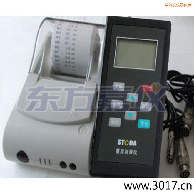 �����ISTODAͿ�Ӝy(c��)��x