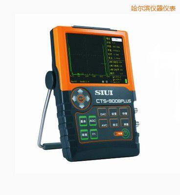 哈爾濱數(shù)字超聲波探傷儀