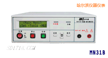 哈爾濱耐壓絕緣測(cè)試儀