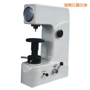 海南洛氏硬度計