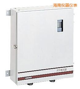 海南固定式毒性氣體檢測(cè)儀