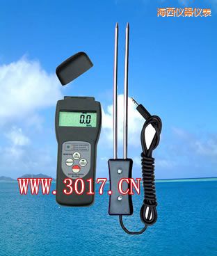 海西糧食水分儀