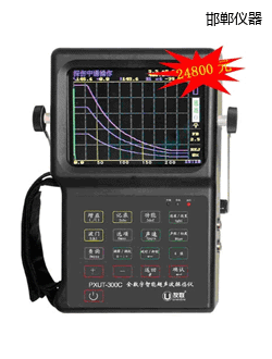 ����ȫ�������ܳ���̽���x