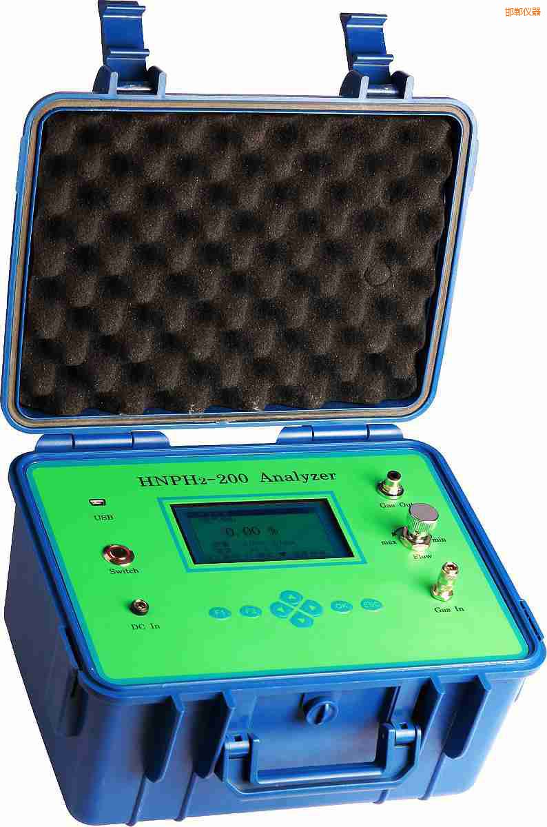 邯鄲背帶式氫氣純度分析儀