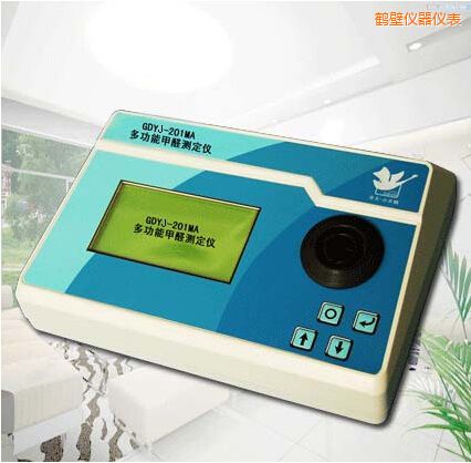 鶴壁多功能甲醛測定儀