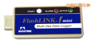 合肥FlashLink® Mini 可重復用數(shù)據(jù)記錄器