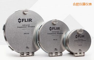 合肥3” FLIR 紅外窗口