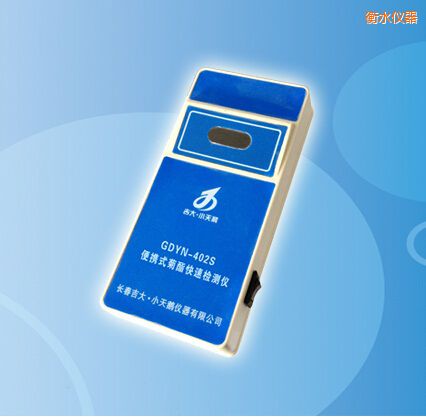 衡水便攜式菊酯快速檢測儀