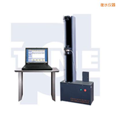 衡水微機控制電子萬能試驗機