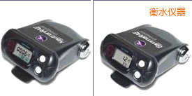 ��ˮ�����ԙz�y(c��)�x