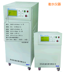 ��ˮ��ȫ�C�Ϝyԇ�x