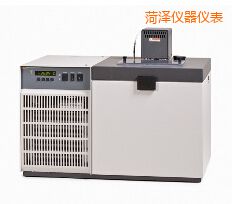 菏澤低溫恒溫槽