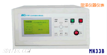 �ʝ��͉��^���ӵ�(li��n)�Ϝyԇ�x������һ��