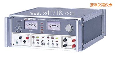 菏澤接地阻抗測(cè)試器