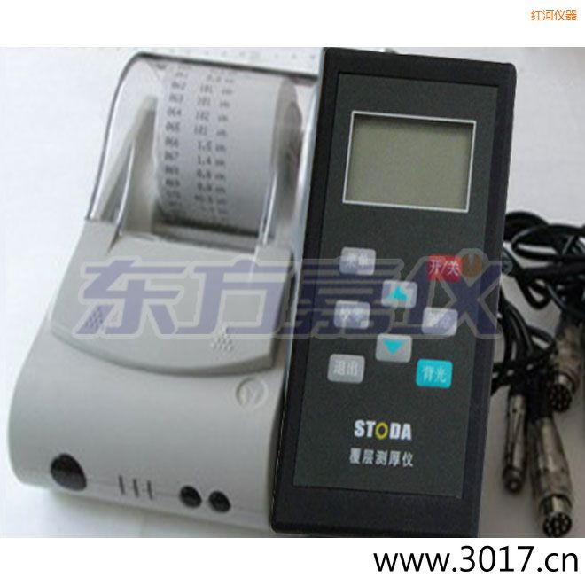 �t��STODAͿ�Ӝy��x