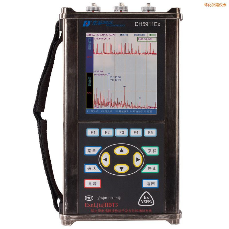 �ѻ������\���x