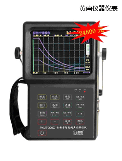 �S��ȫ��(sh��)�����ܳ���̽���x