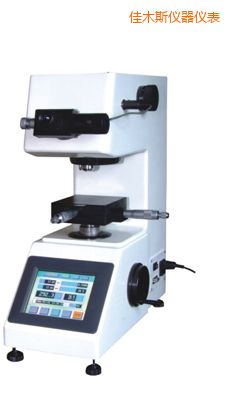 ��ľ˹�|�����@΢�S��Ӳ��Ӌ