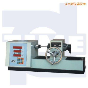 佳木斯數(shù)顯式扭轉(zhuǎn)試驗(yàn)機(jī)該試驗(yàn)機(jī)