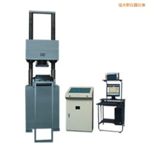 ��ľ˹�r���Һ�ŷ�����ԇ�C