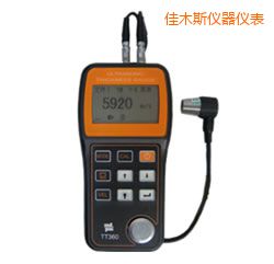 佳木斯超聲波測厚儀(可穿透涂層)