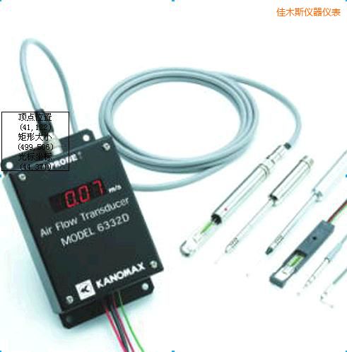 佳木斯風(fēng)速變送器