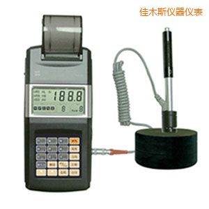 ��ľ˹����Ӳ��Ӌ