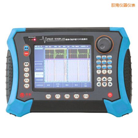 膠南便攜式超聲波TOFD探傷儀