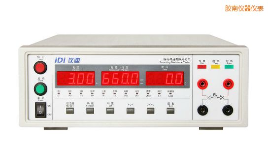 膠南接地電阻測試儀