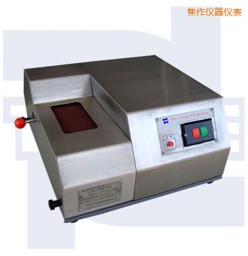 焦作光譜砂帶磨樣機