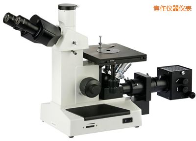焦作金相顯微鏡