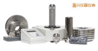 嘉興液體活塞式壓力計(jì)