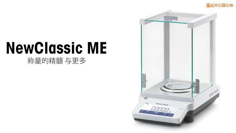 �����P�����ƽ,420g,0.001g