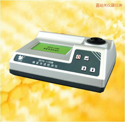 嘉峪關(guān)蜂蜜快速檢測(cè)儀