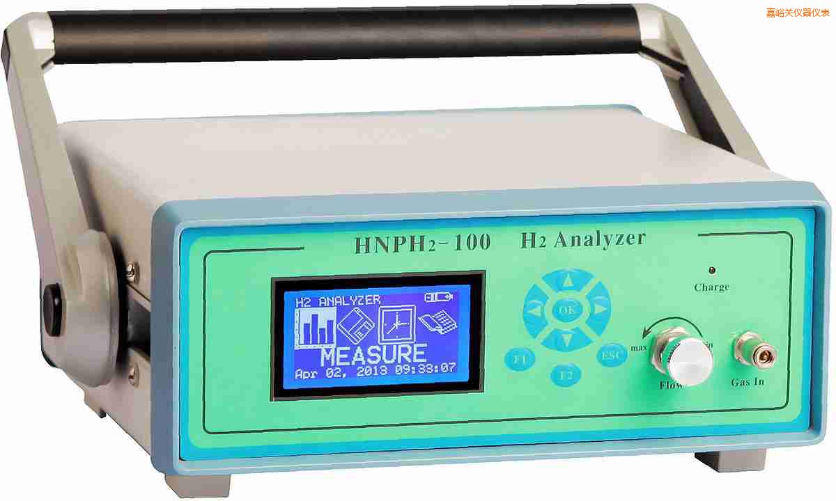 嘉峪關(guān)便攜式氫氣純度分析儀