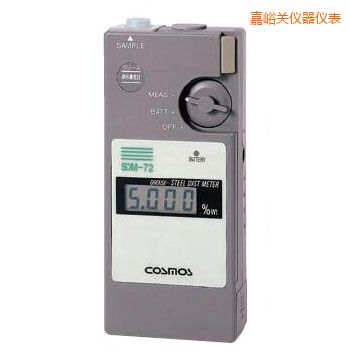 嘉峪關便攜潤滑劑鐵粉濃度計