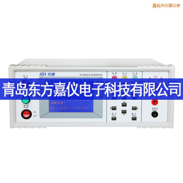 �����P(gu��n)�๦�ܰ�Ҏ(gu��)�yԇ�x