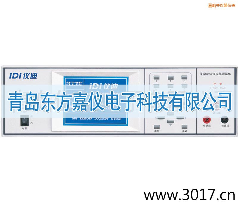 �����P(gu��n)�๦�ܰ�Ҏ(gu��)�C�Ϝy(c��)ԇ�x