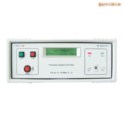 �����Pй©����yԇ�x