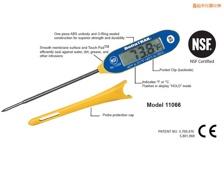 嘉峪關(guān)FlashCheck® 大屏細(xì)端探針溫度計