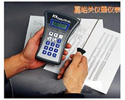 嘉峪關(guān)TQM500 微電腦溫度計(jì)