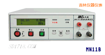 吉林接地電阻測(cè)試儀