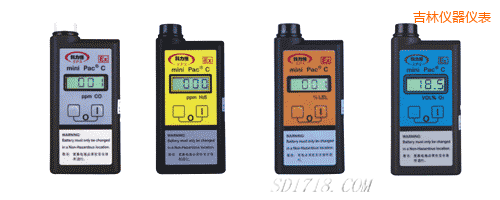 吉林氣體檢測報警儀